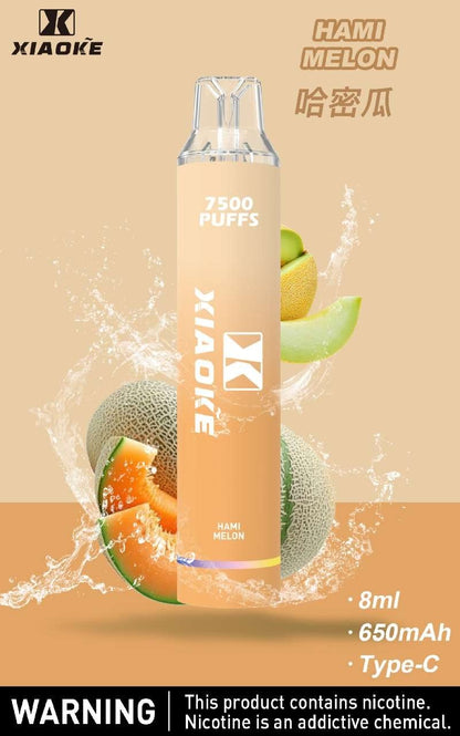 梟客 7500口 拋棄式