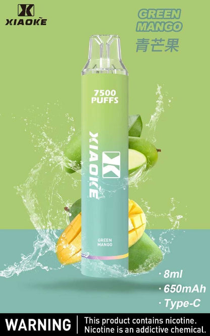 梟客 7500口 拋棄式