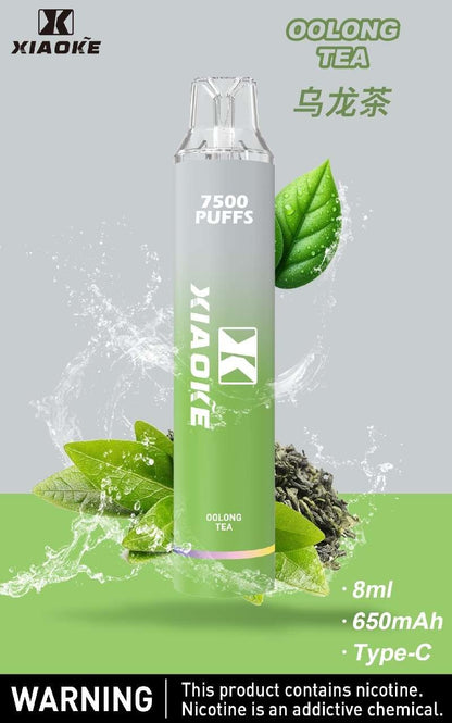 梟客 7500口 拋棄式