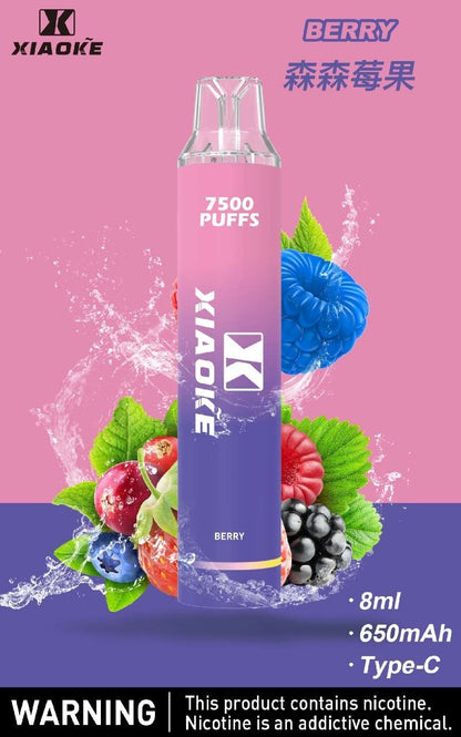 梟客 7500口 拋棄式