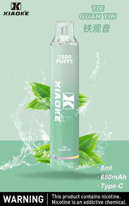 梟客 7500口 拋棄式