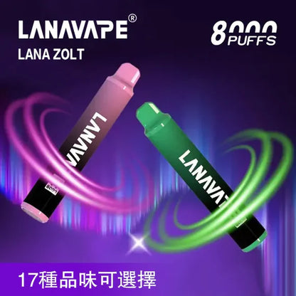 LANA 8000Puffs