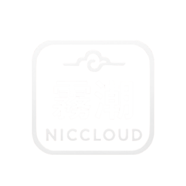 NICCLOUD 霧潮
