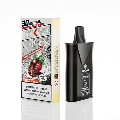 【超大容量煙彈】TOKYO東京魔盒｜約10000口｜主機多色可選