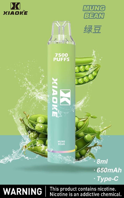 梟客 7500口 拋棄式