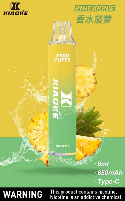 梟客 7500口 拋棄式